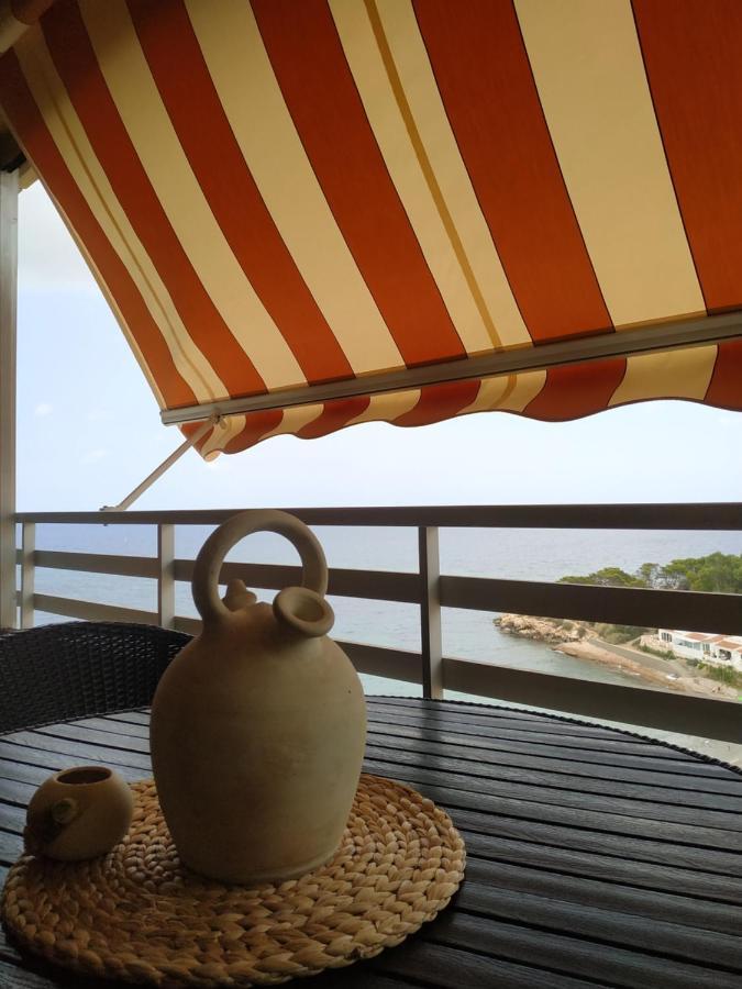Voramar
