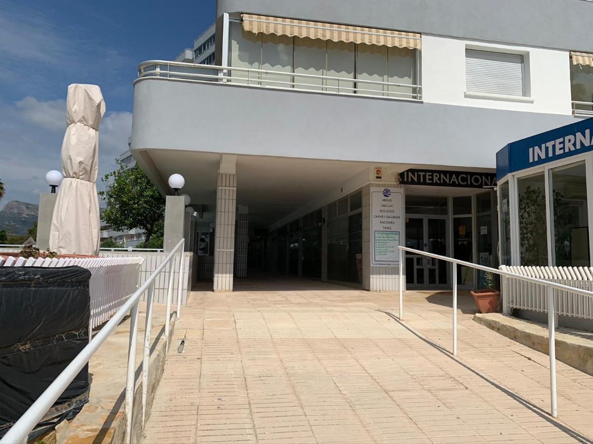 Service Apart Lazaro - Aguamarina 42 *