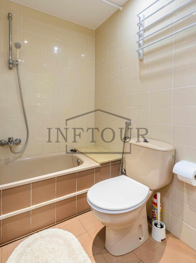 Manilamar Inftour Apartment *