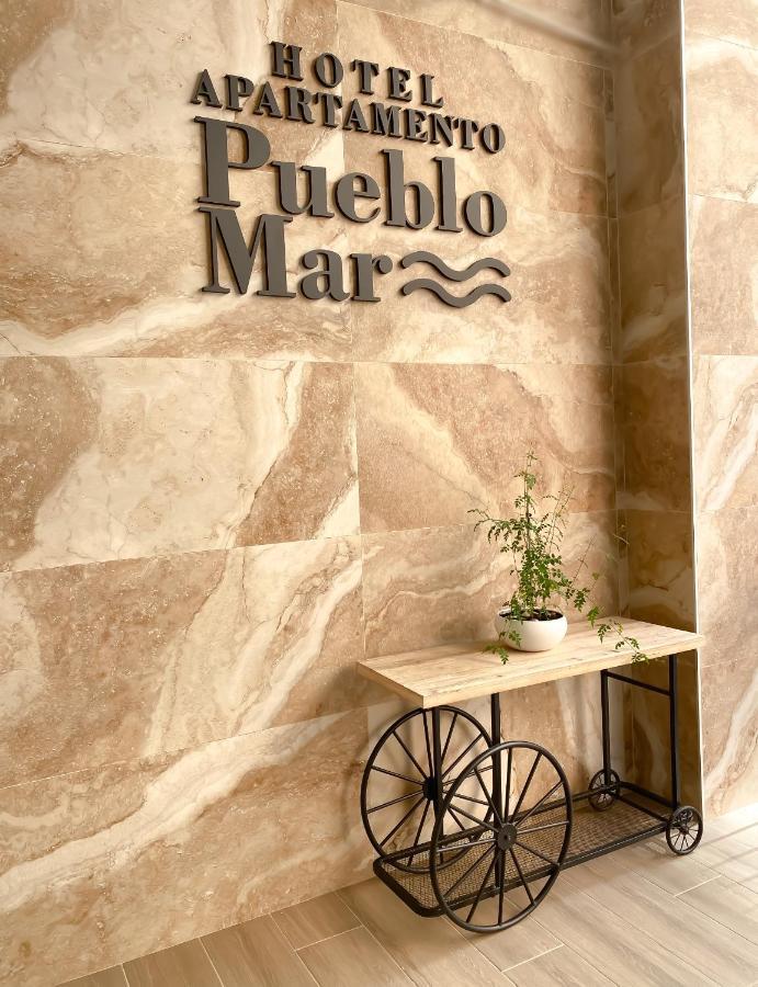 Apartamento Pueblo Mar *