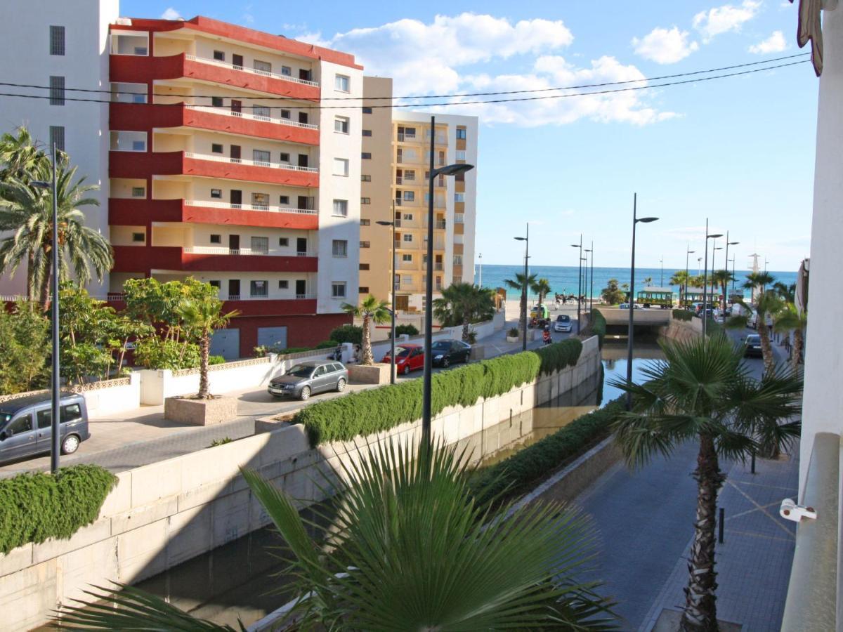 Nerea By Interhome