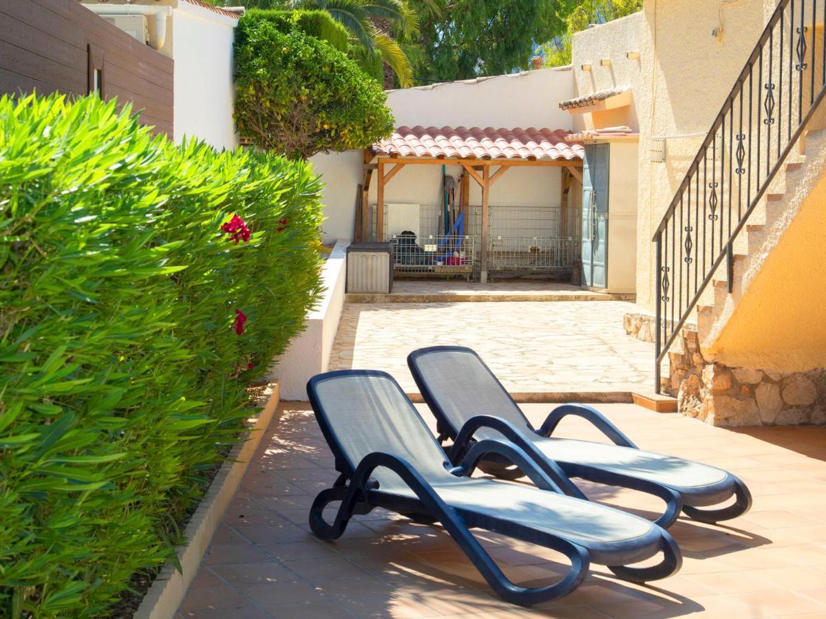 Holiday home Rita By Interhome
