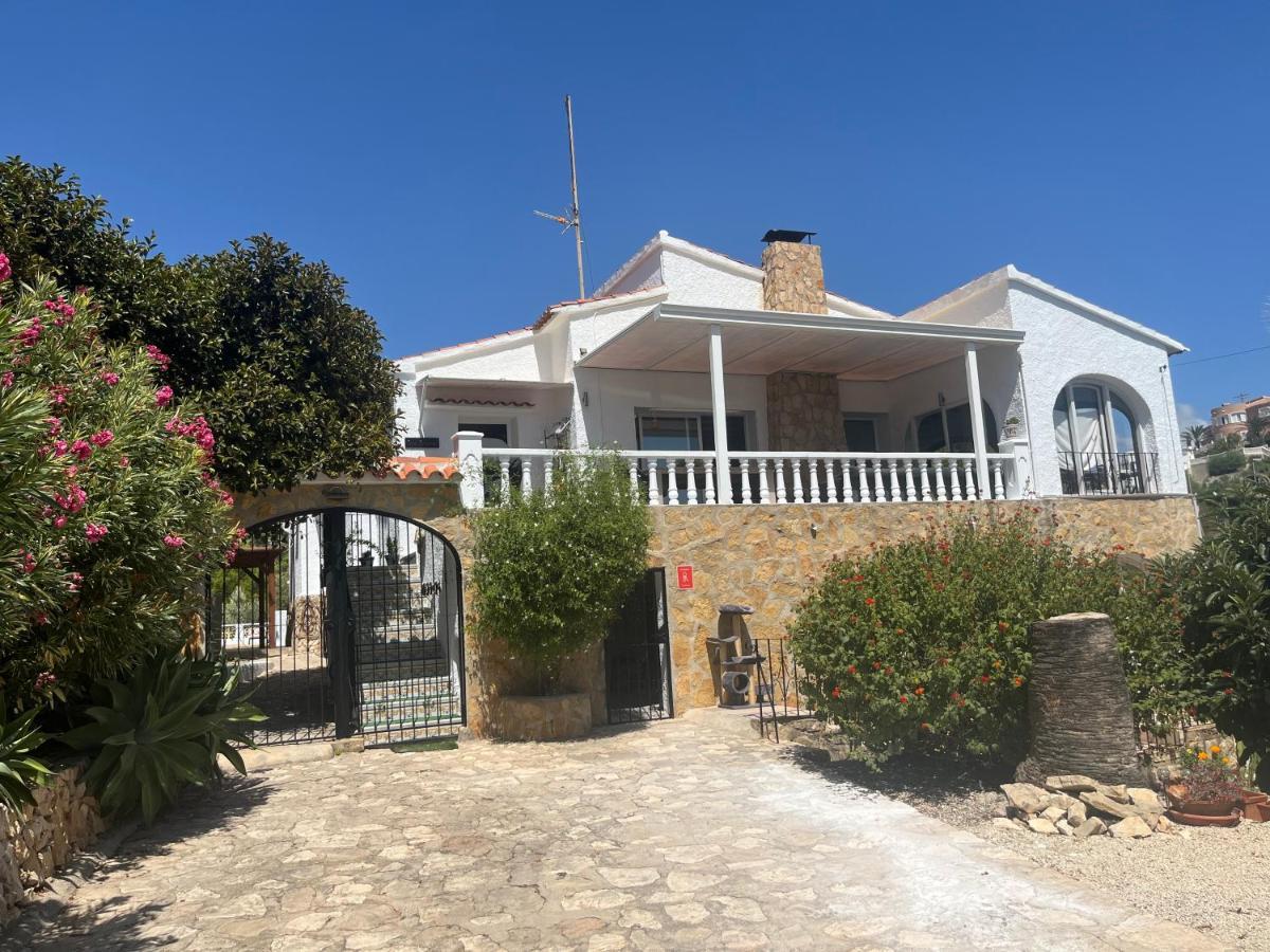 Apartamento Casa Biamar *