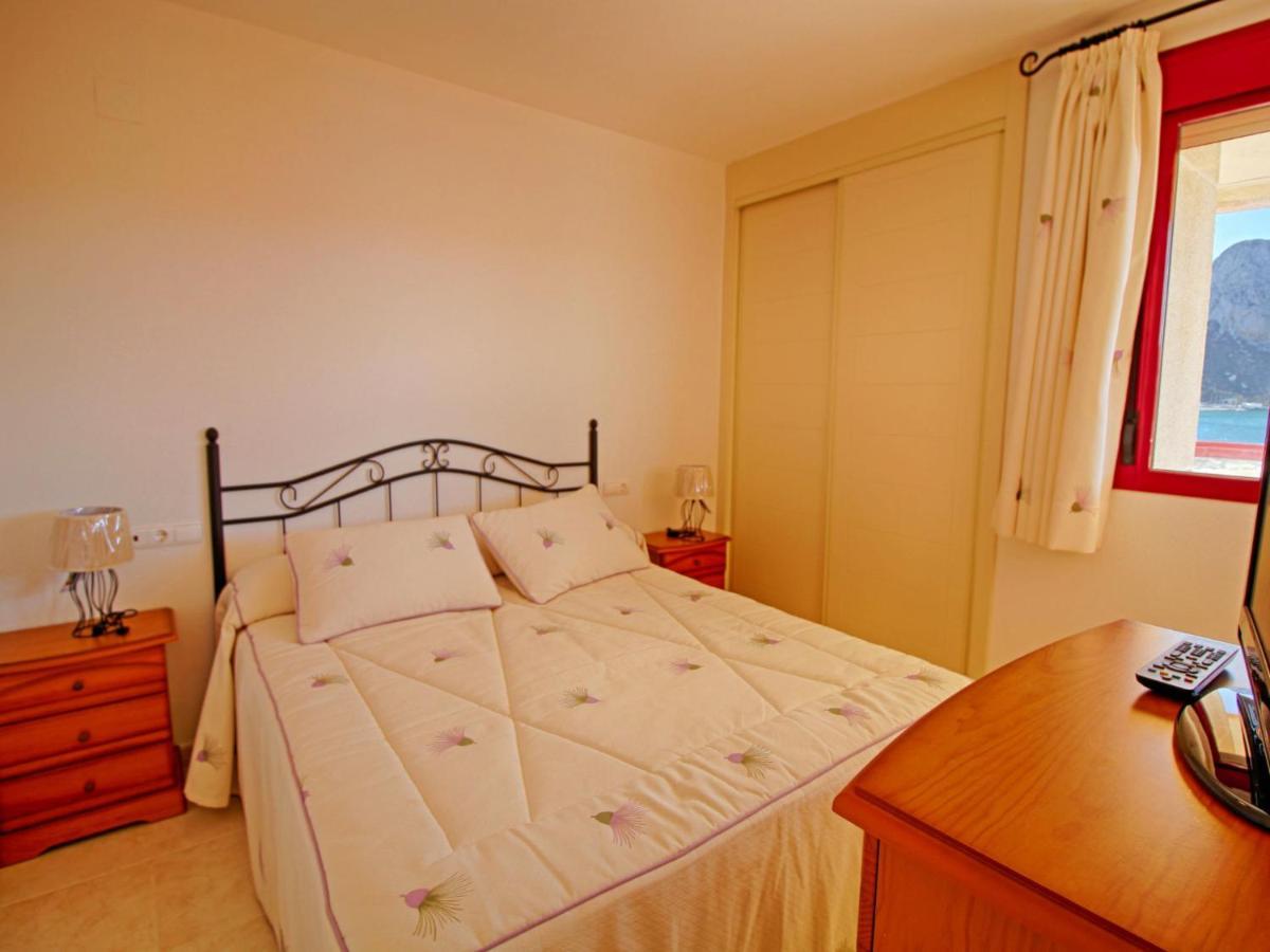 Amatista 09 By Interhome *
