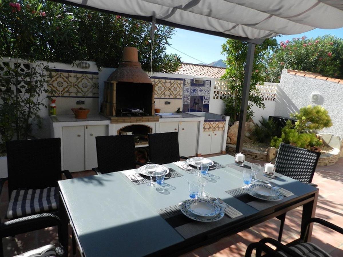 Villa Tina 4 Personas