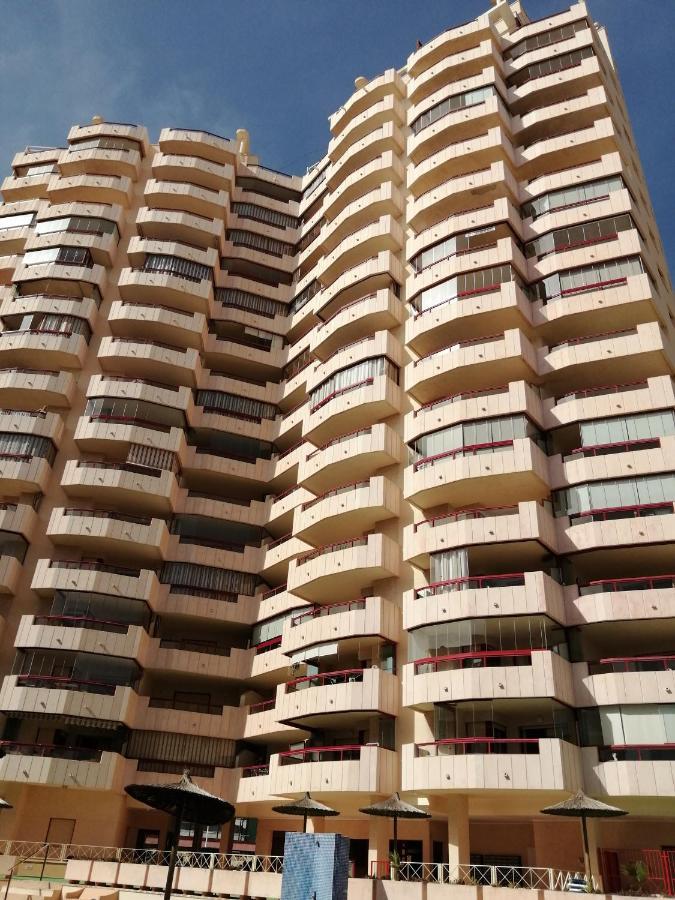 Amatista 110 *