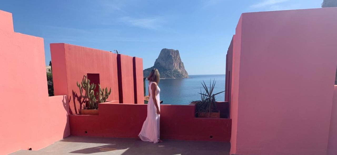 La Muralla Roja *
