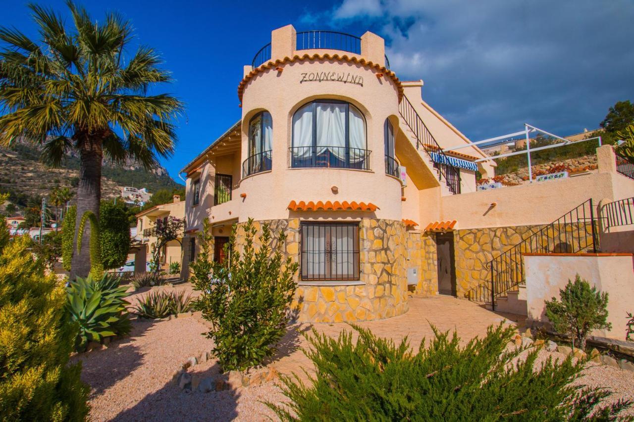 Villa Markus - Plusholidays
