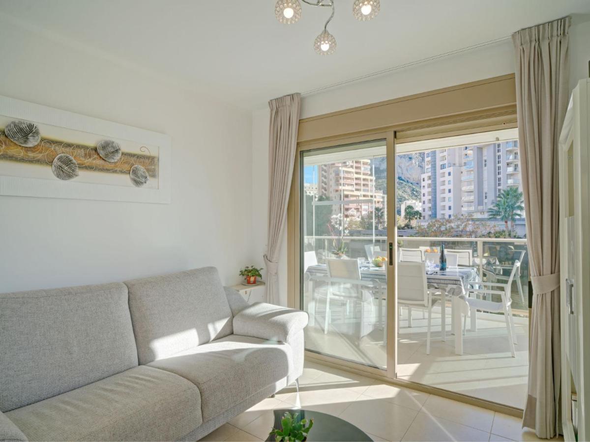 Larimar-8 By Interhome Apartamento *