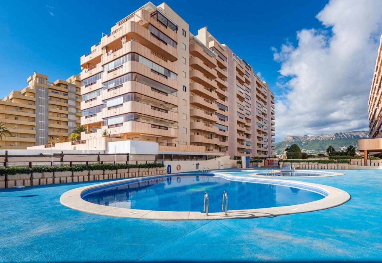 Apartamento Topacio 1 - Plusholidays *