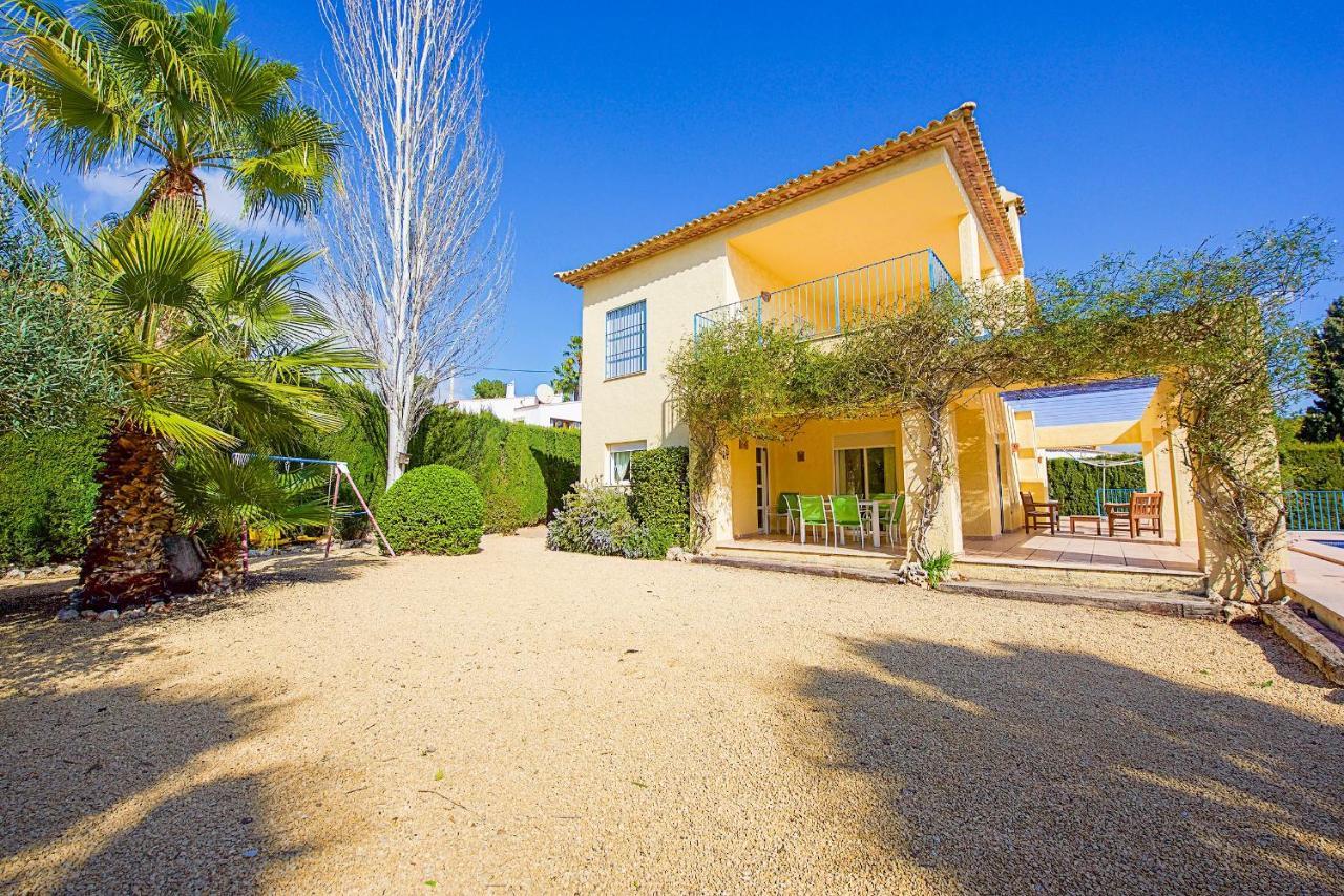 Villa Gio - Plusholidays