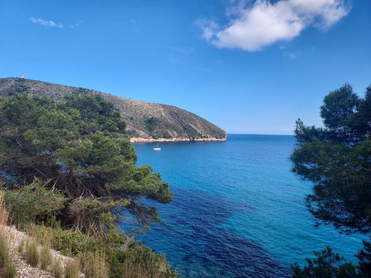 Apartamento Vista Del Mar *