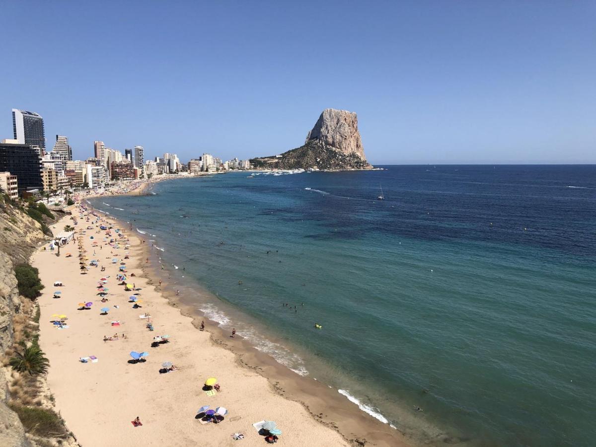 Vista Del Mar