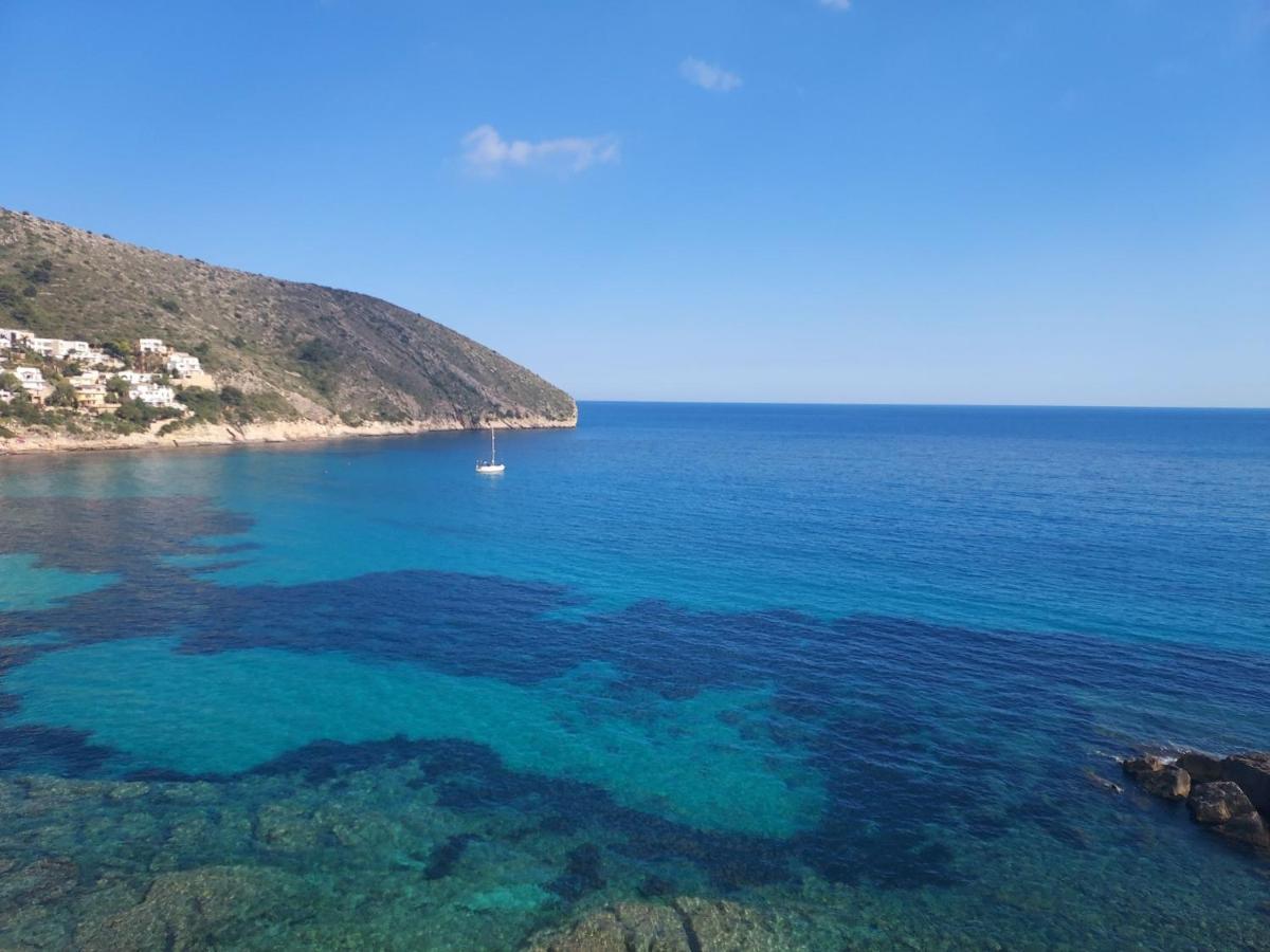 Apartamento Vista Del Mar
