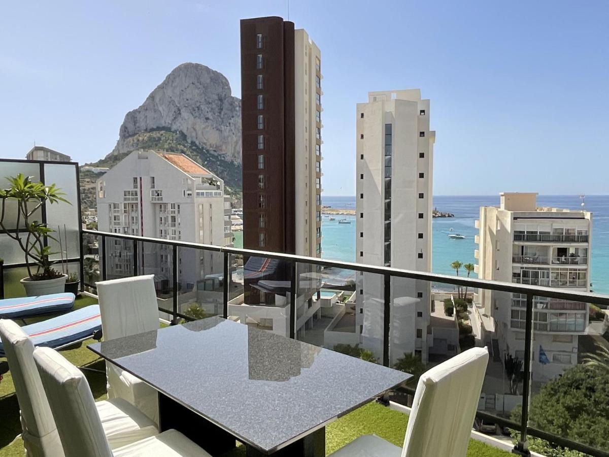 Apartamento Vista Del Mar *