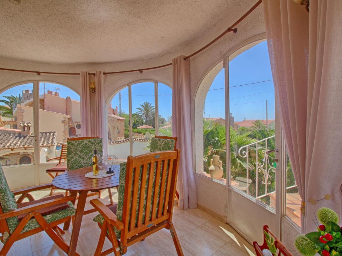 Villa Estrella - Clp285