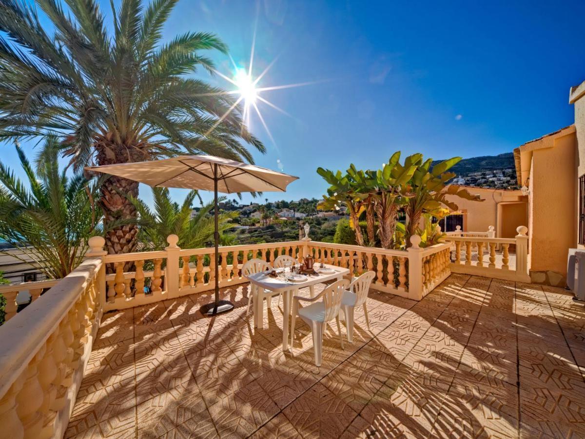 Canuta Baja 3 By Interhome Apartment