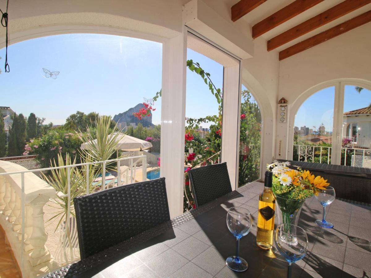 Сasa de vacaciones Heringklee By Interhome *