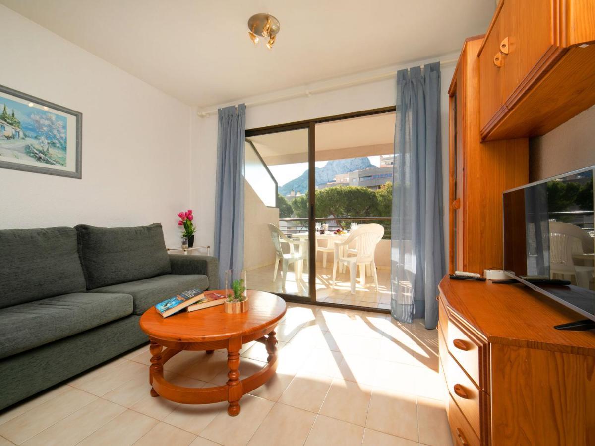 Paraiso By Interhome *