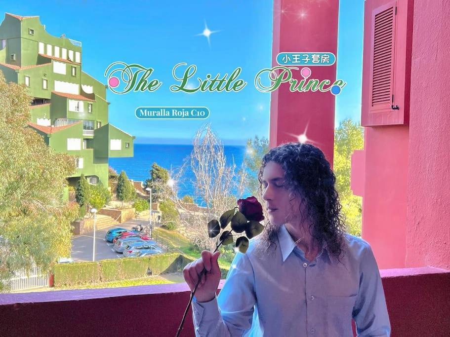 Red Wall/noble Series/little Prince/rose/sea Apartamento