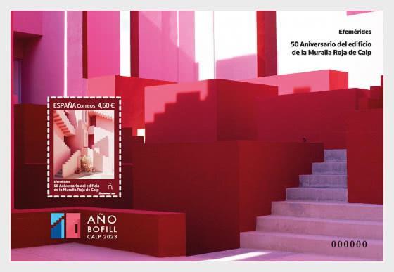 Red Wall/noble Series/little Prince/rose/sea * Calpe