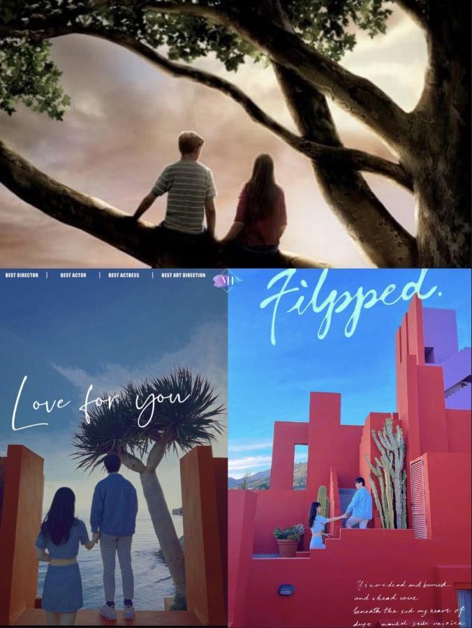 Apartamento Red Wall/noble Series/little Prince/rose/sea