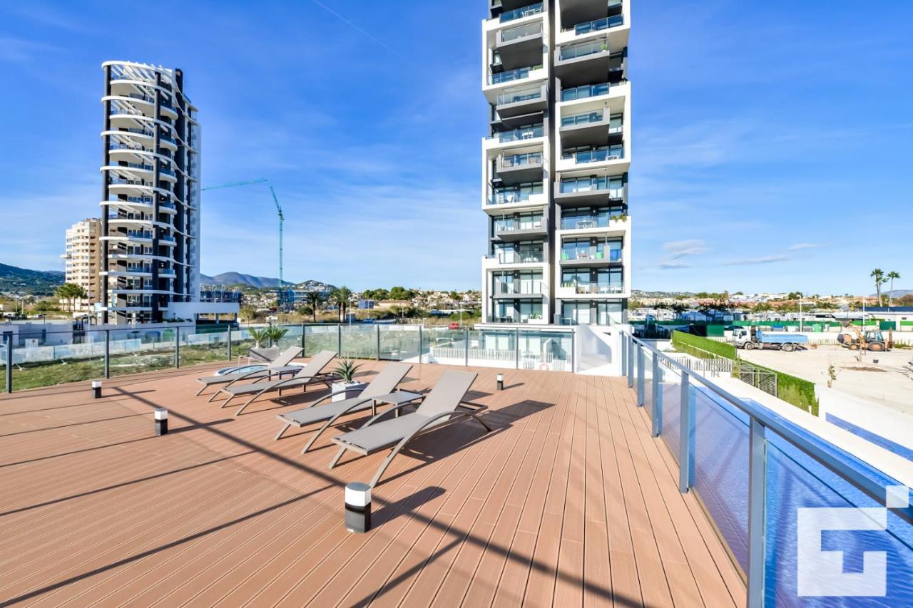 Apartamento Arenal 512 *