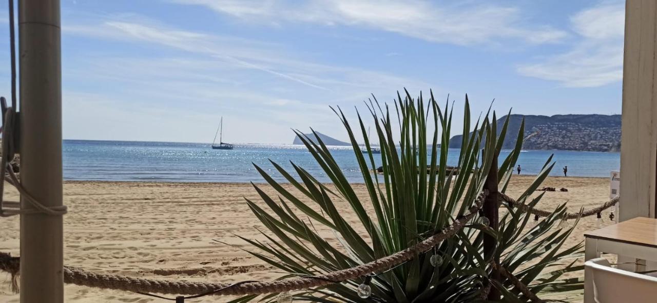 Miramar Estudio -7 * Calpe