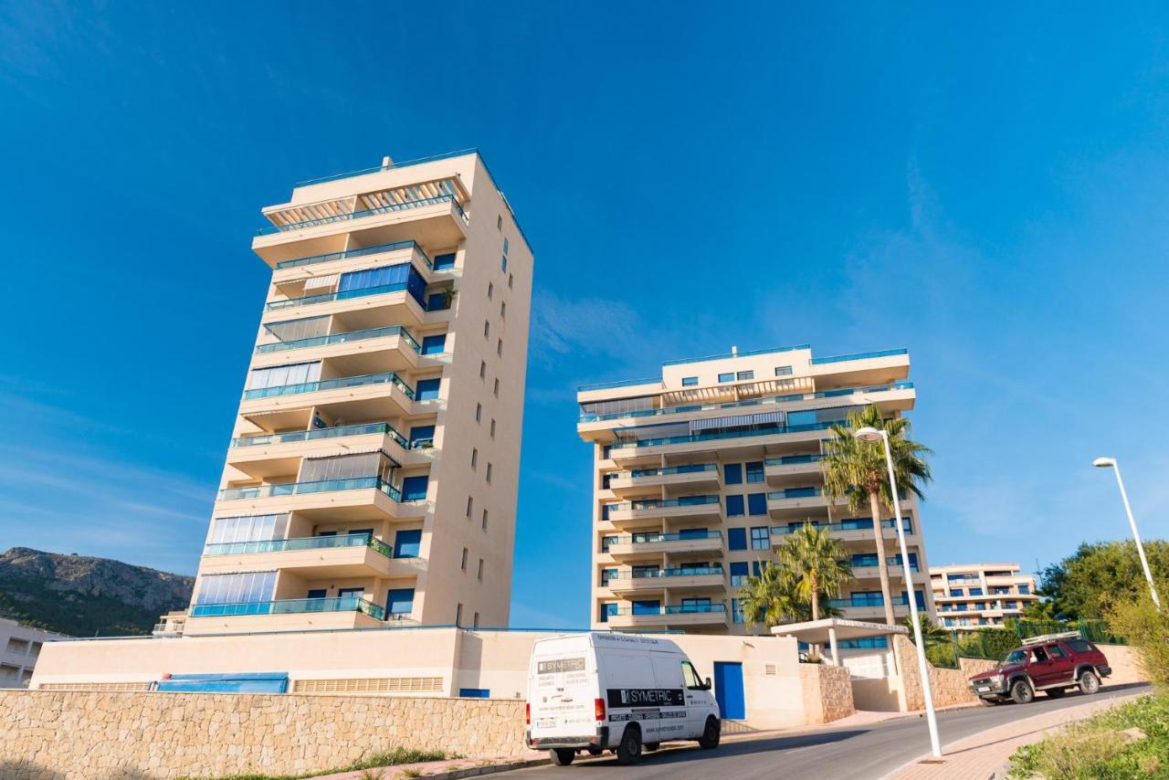 Apartamento Cuellar 3 - Plusholidays *
