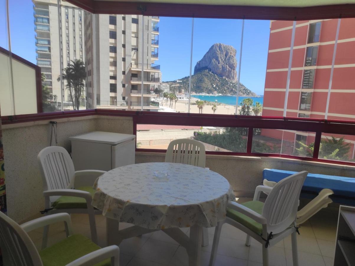 Apartamento Amatista 2 By Vivirel *