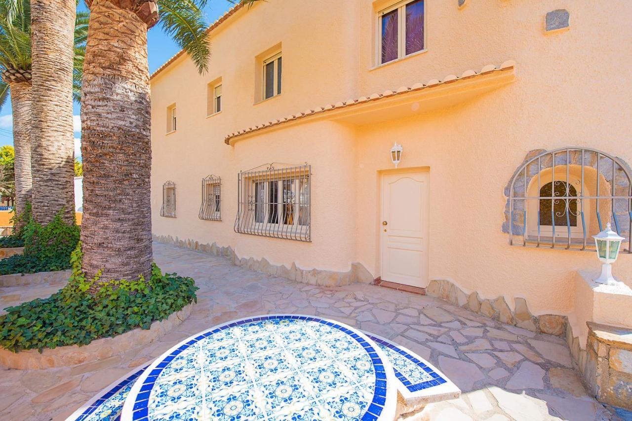 Villa Cronos - Plusholidays