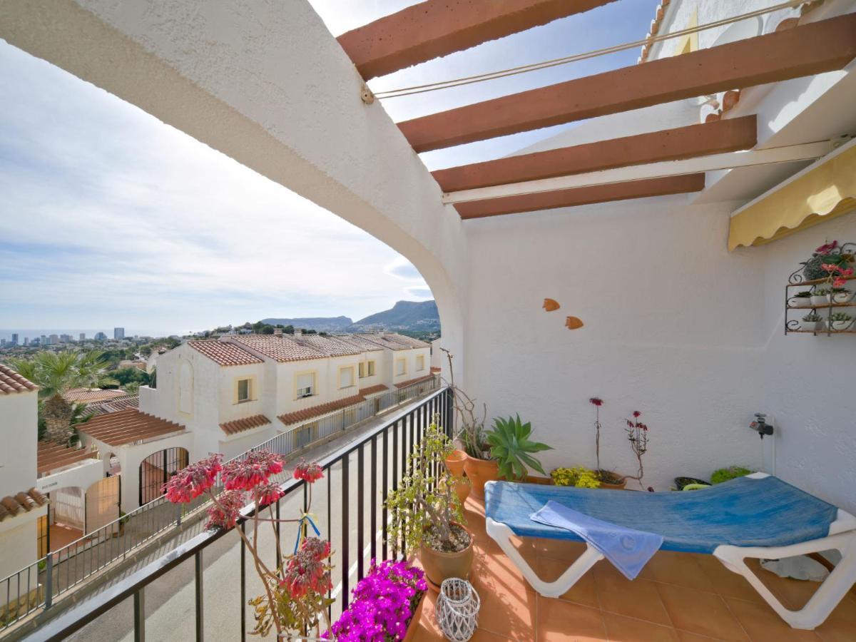 Holiday home Imperial Park-5 By Interhome *
