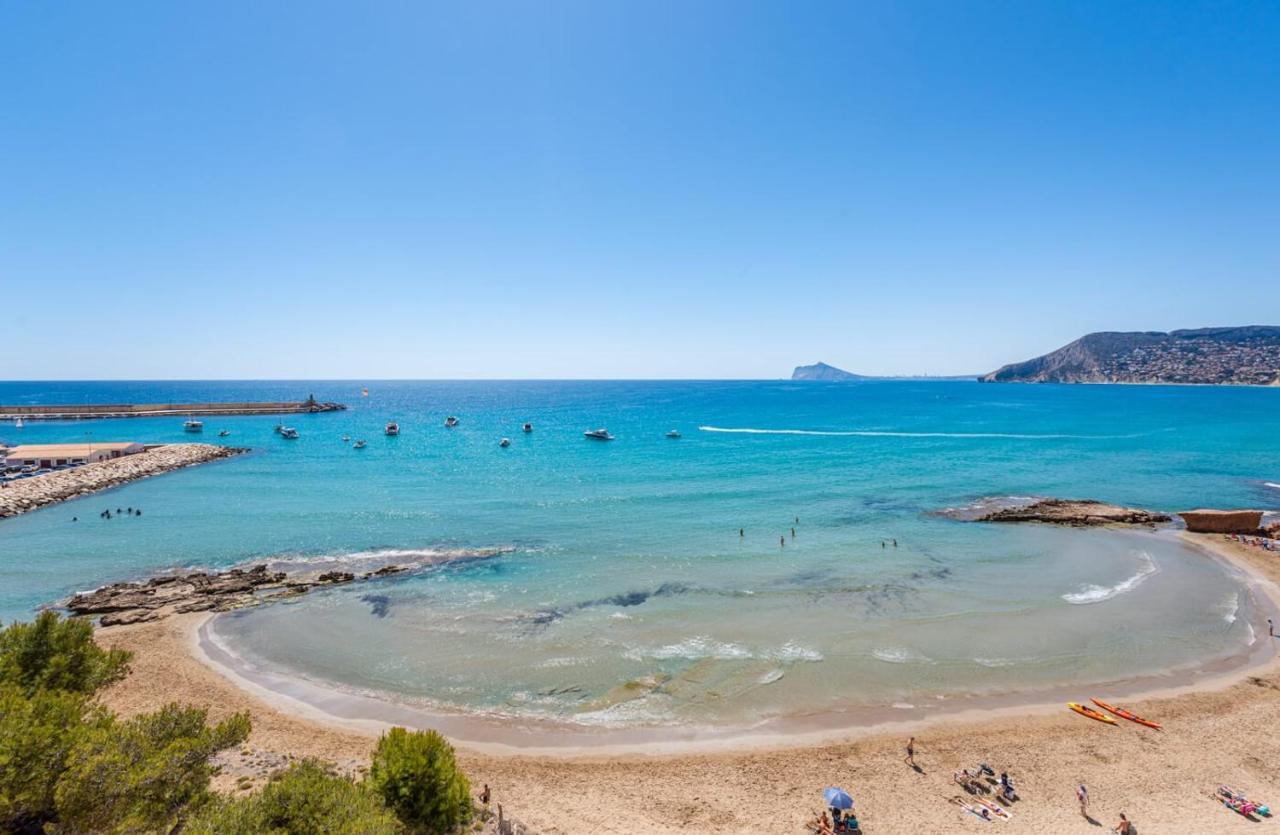 Apartamento Barlovento 2 - Plusholidays