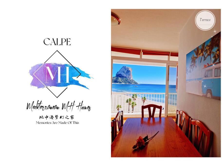 - Super Primera Linea De Playa - 3 Calpe