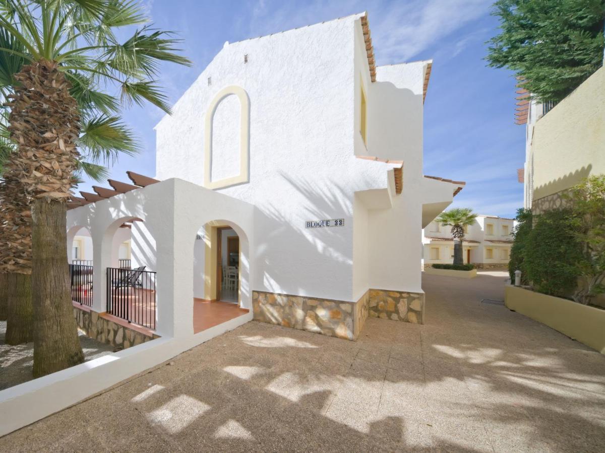Imperial Park-8 By Interhome * Calpe