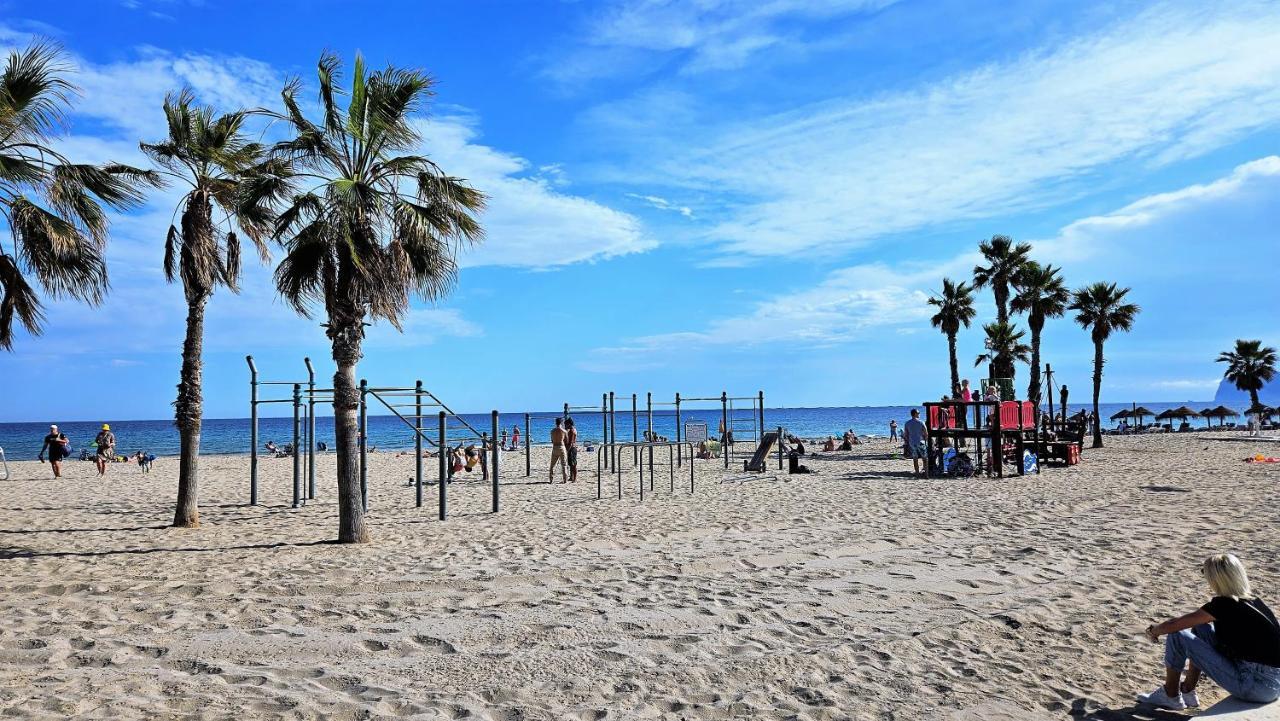Apartamento Sunny *
