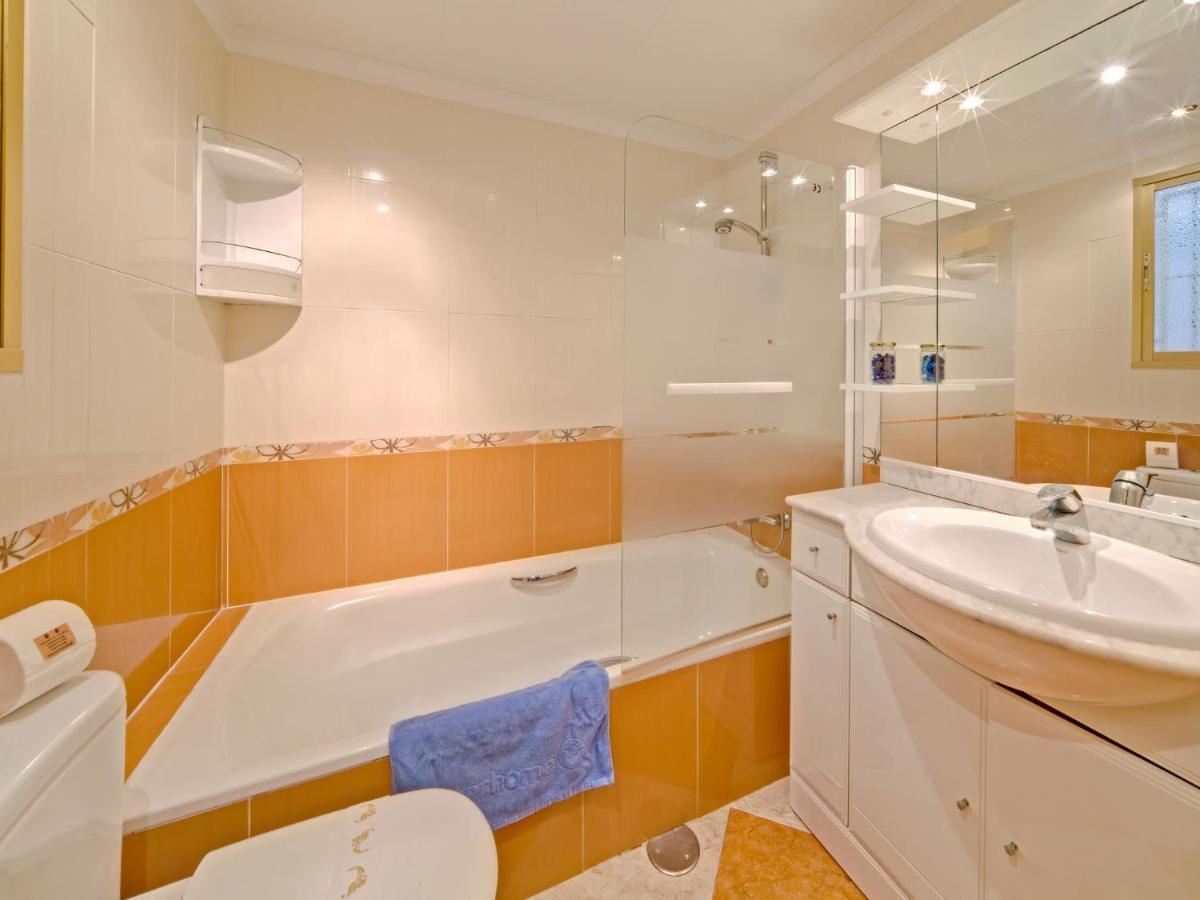 Nerea By Interhome