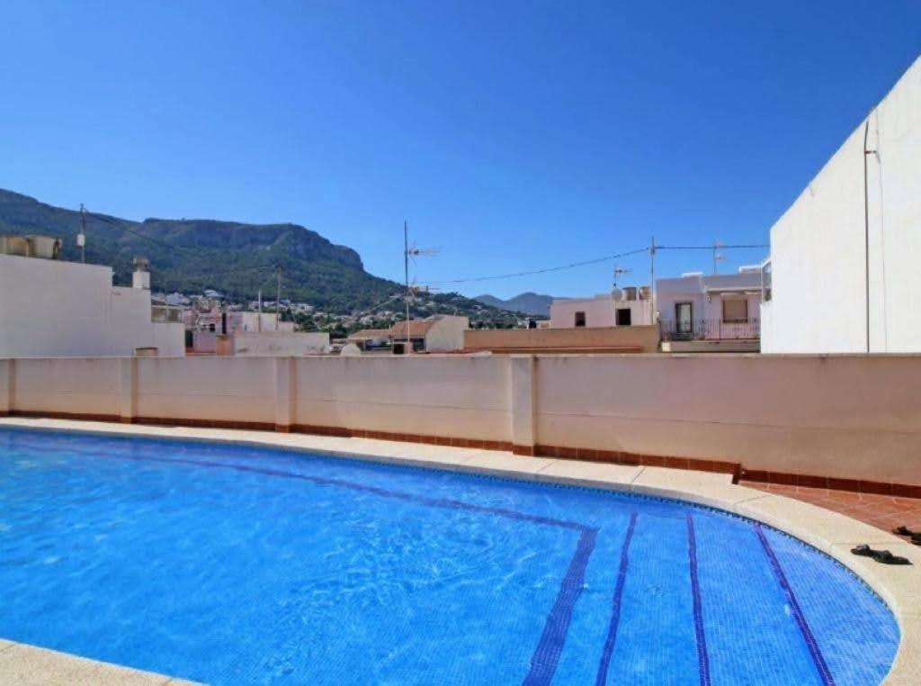 Apartment Rock Bay 22 *