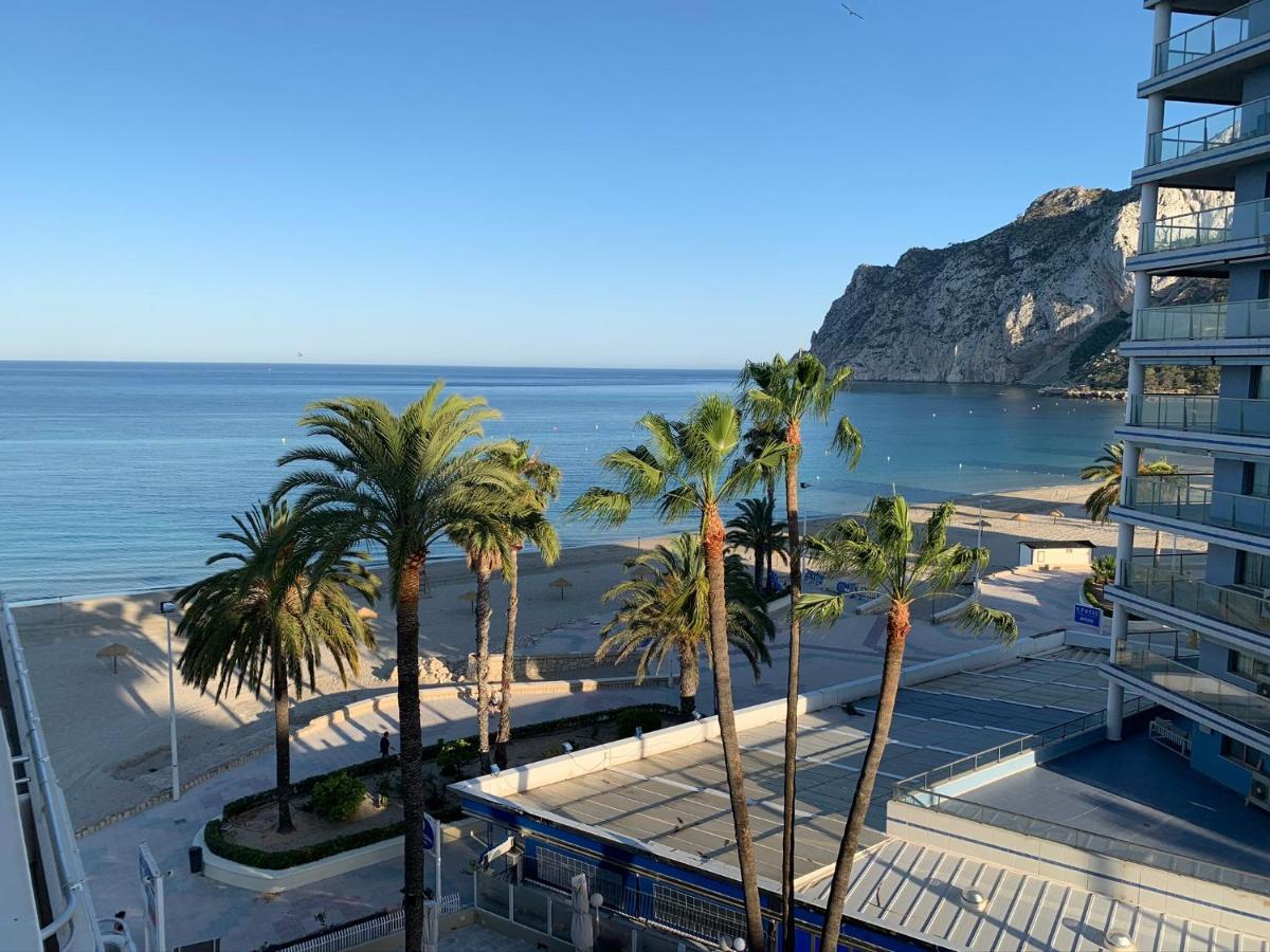 Service Lazaro- Aguamarina - Dos - 2 Bedrooms Apartamento *