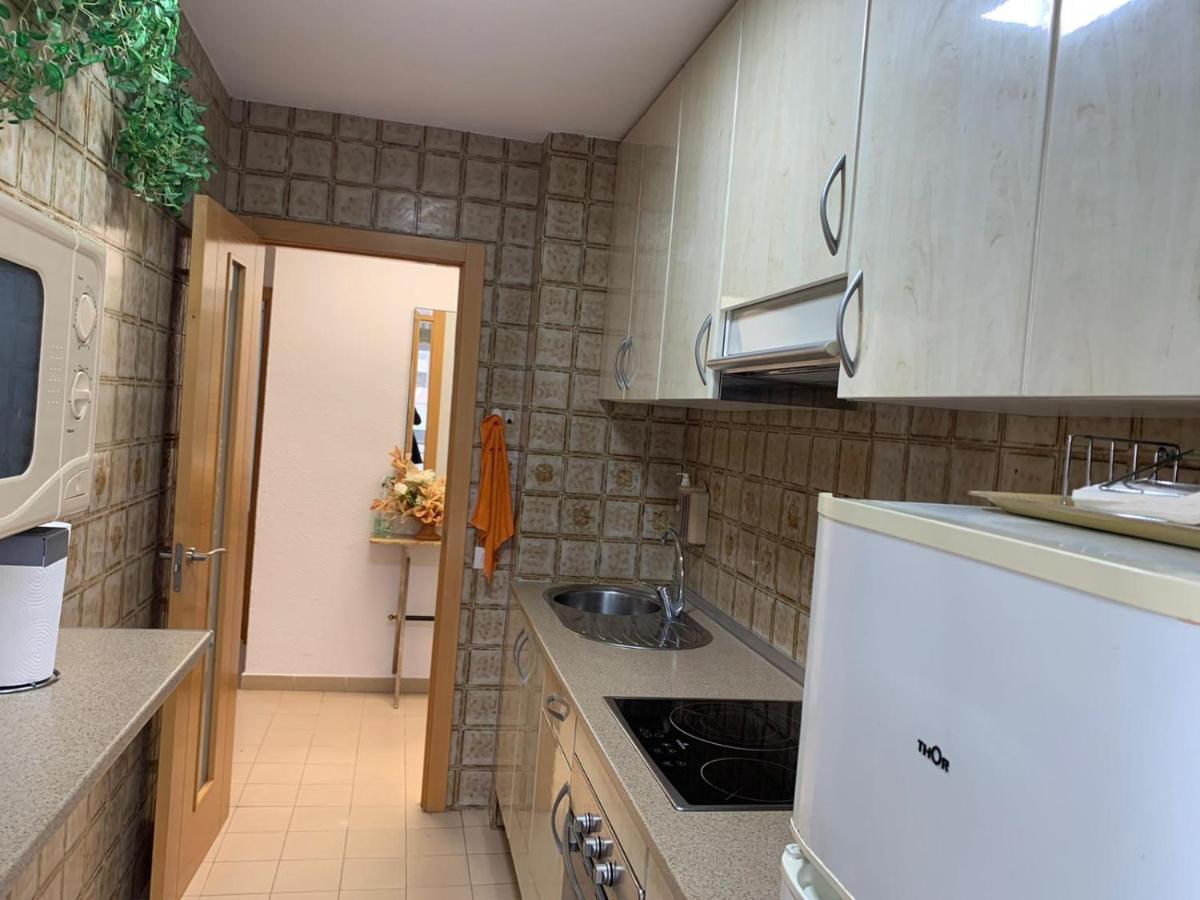 Service Lazaro- Aguamarina - Dos - 2 Bedrooms Apartamento