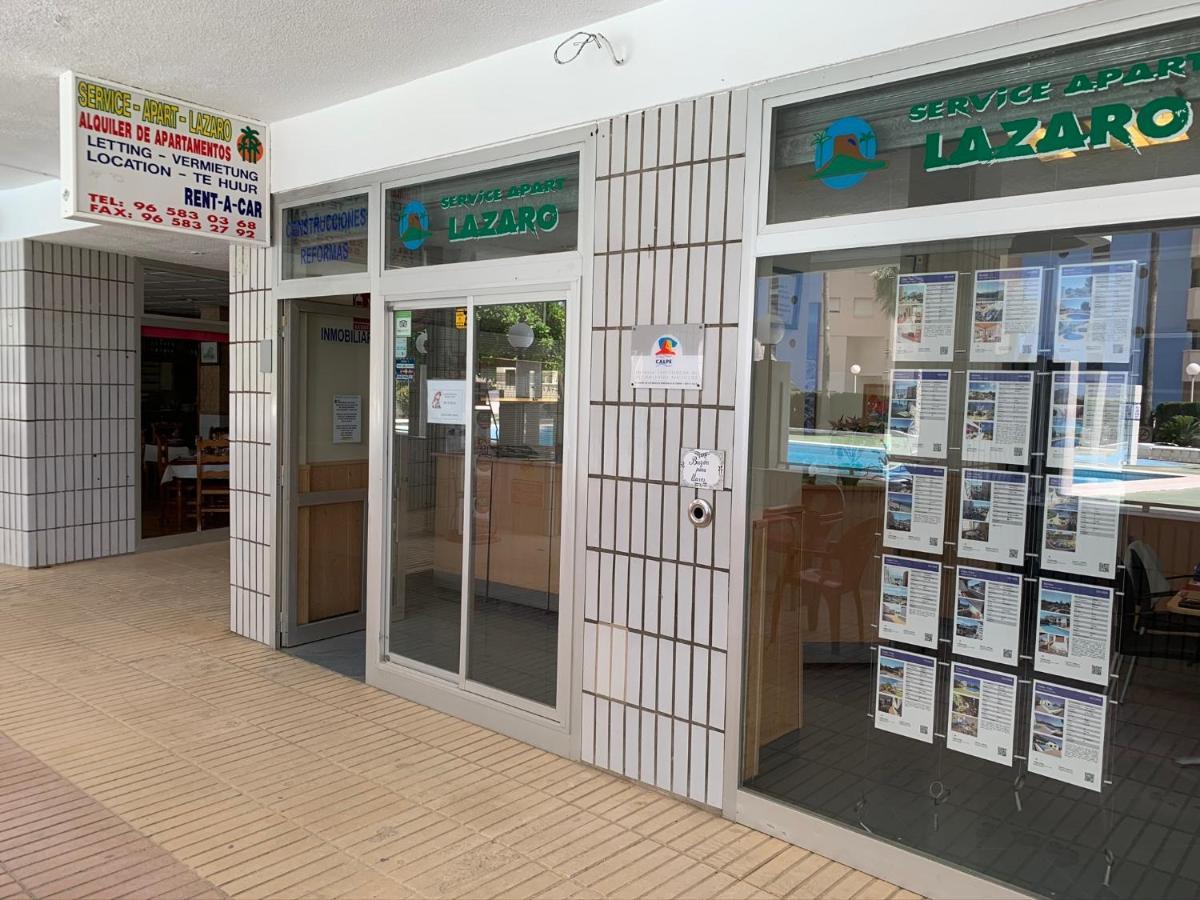 Apartamento Service Lazaro- Aguamarina - Dos - 2 Bedrooms Calpe