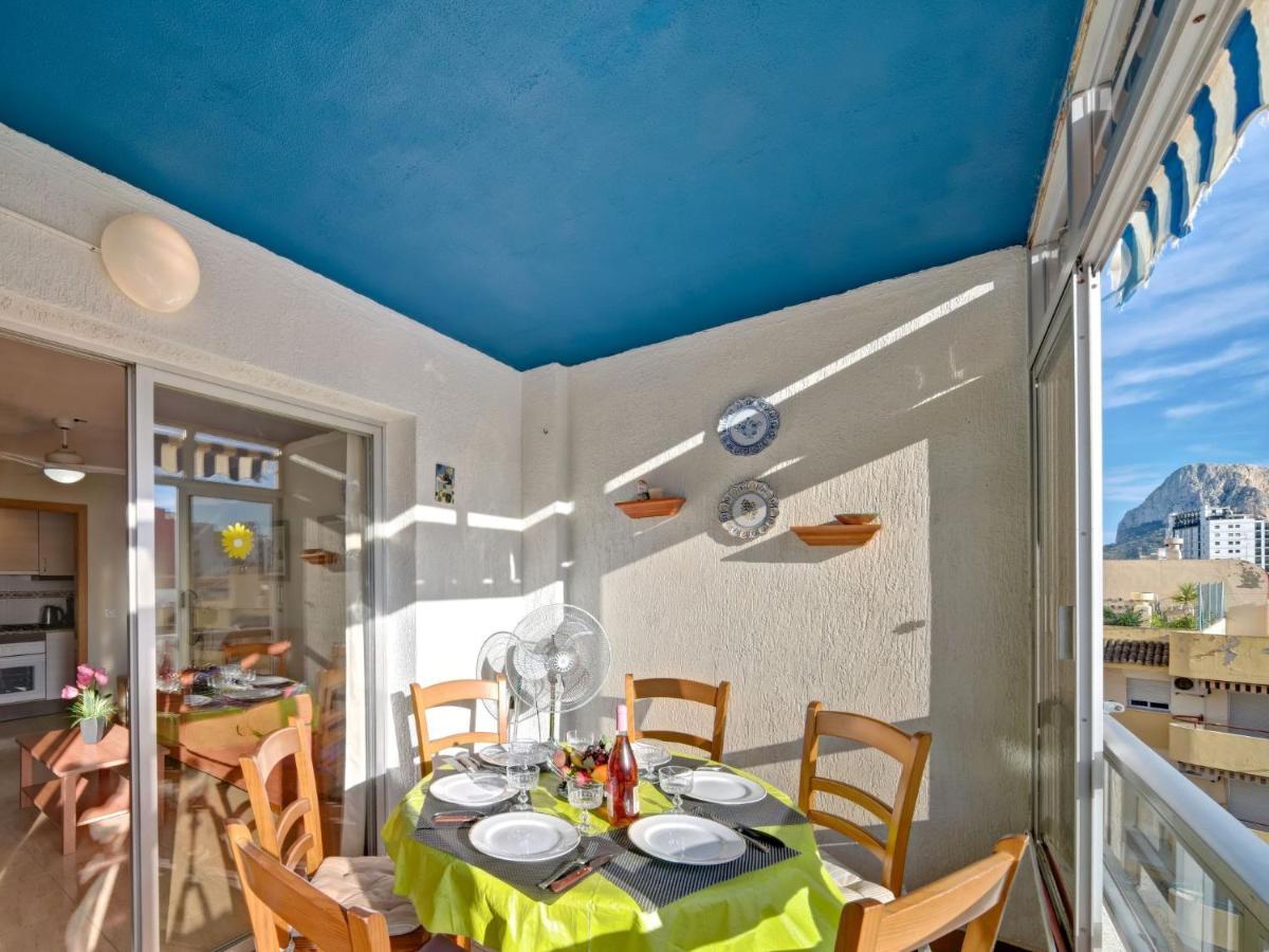 Apolo Iv-6 By Interhome Apartamento Calpe