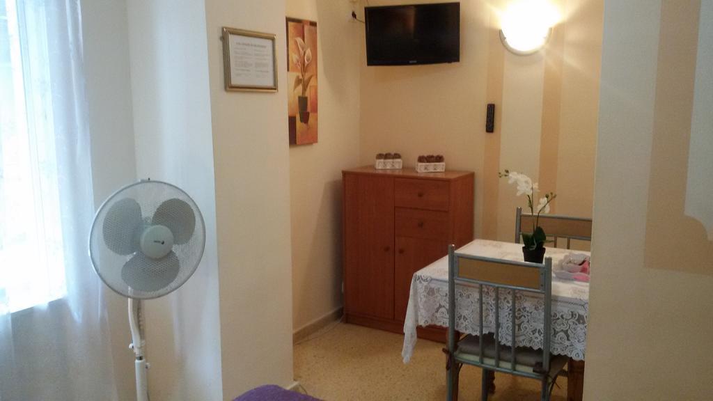 El Parque Guest house 3*