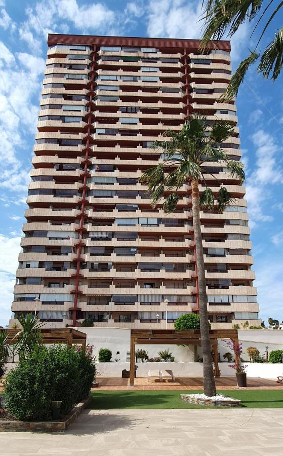 Apartamento Con Vista Increible *