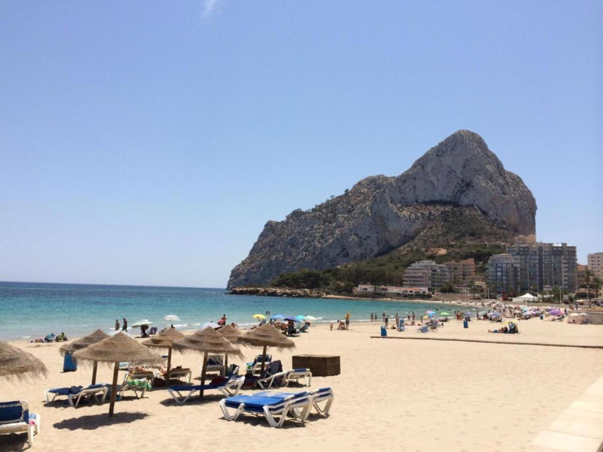 Service Lazaro- Aguamarina - Dos - 2 Bedrooms Apartamento *