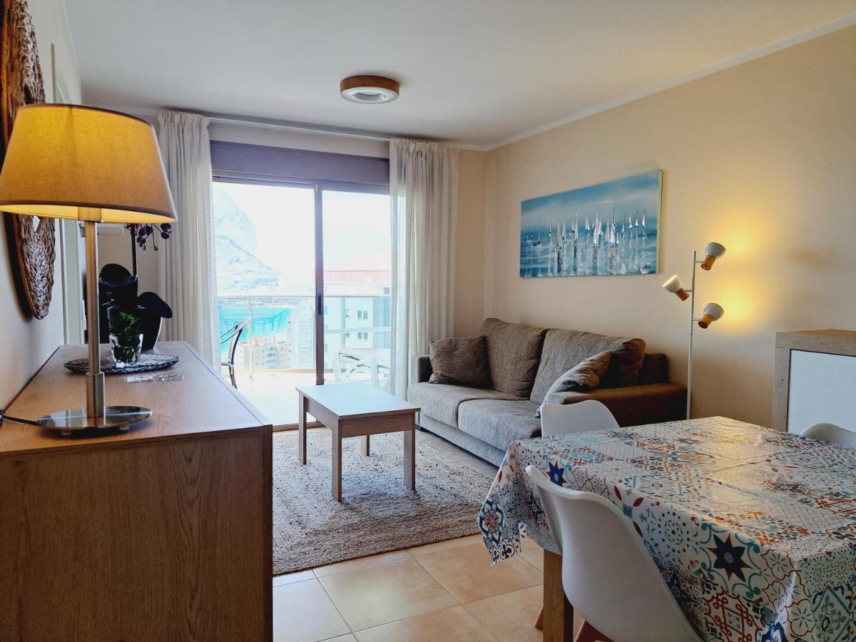 Esmeralda Seaview Apartamento