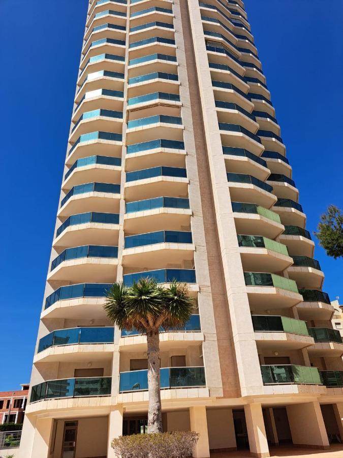 Esmeralda Seaview Apartamento