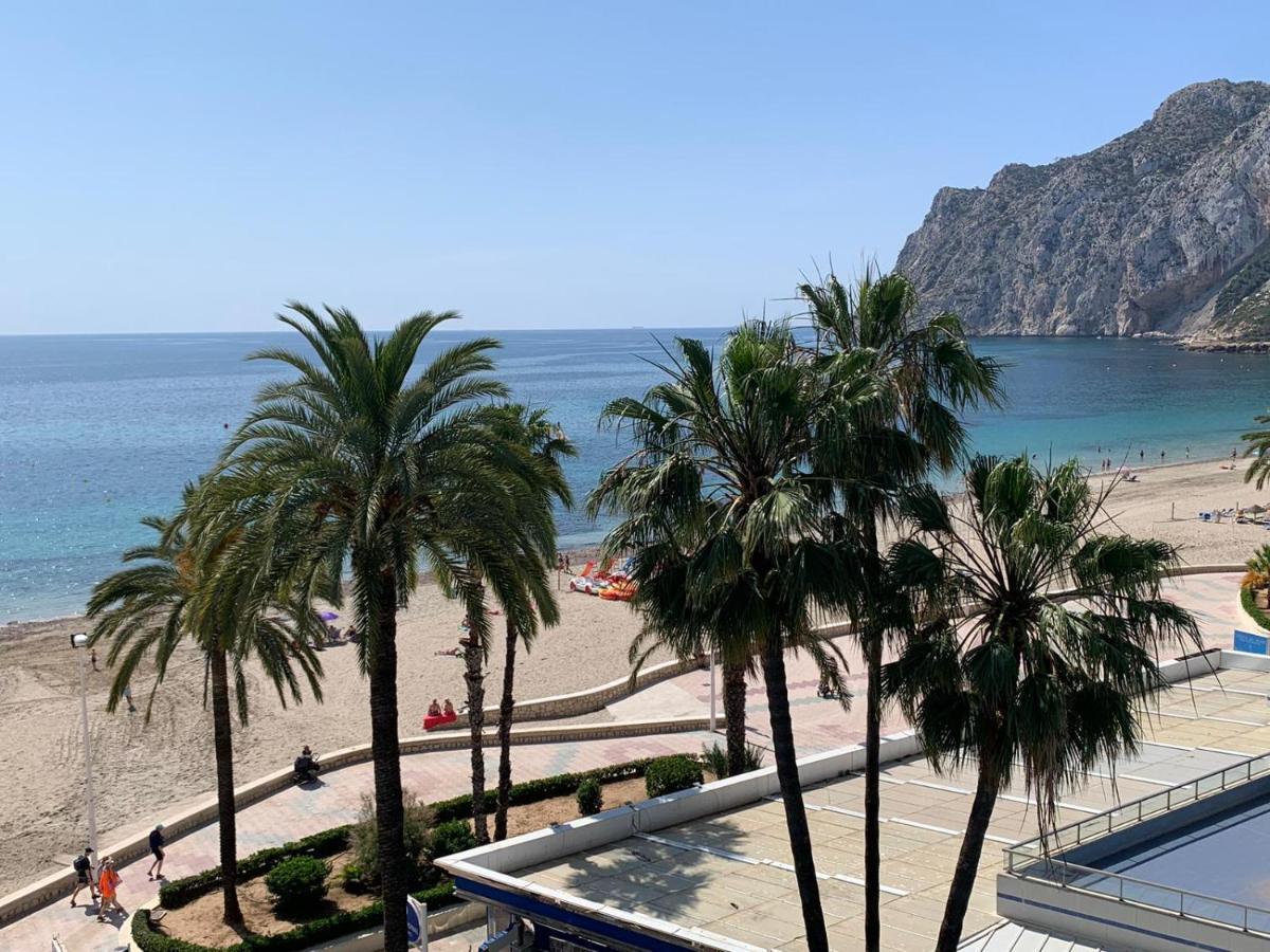 Apartamento Service Lazaro- Aguamarina - Dos - 2 Bedrooms *