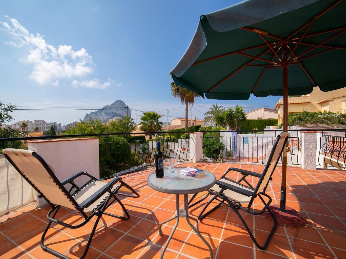 Panorama By Interhome Villa