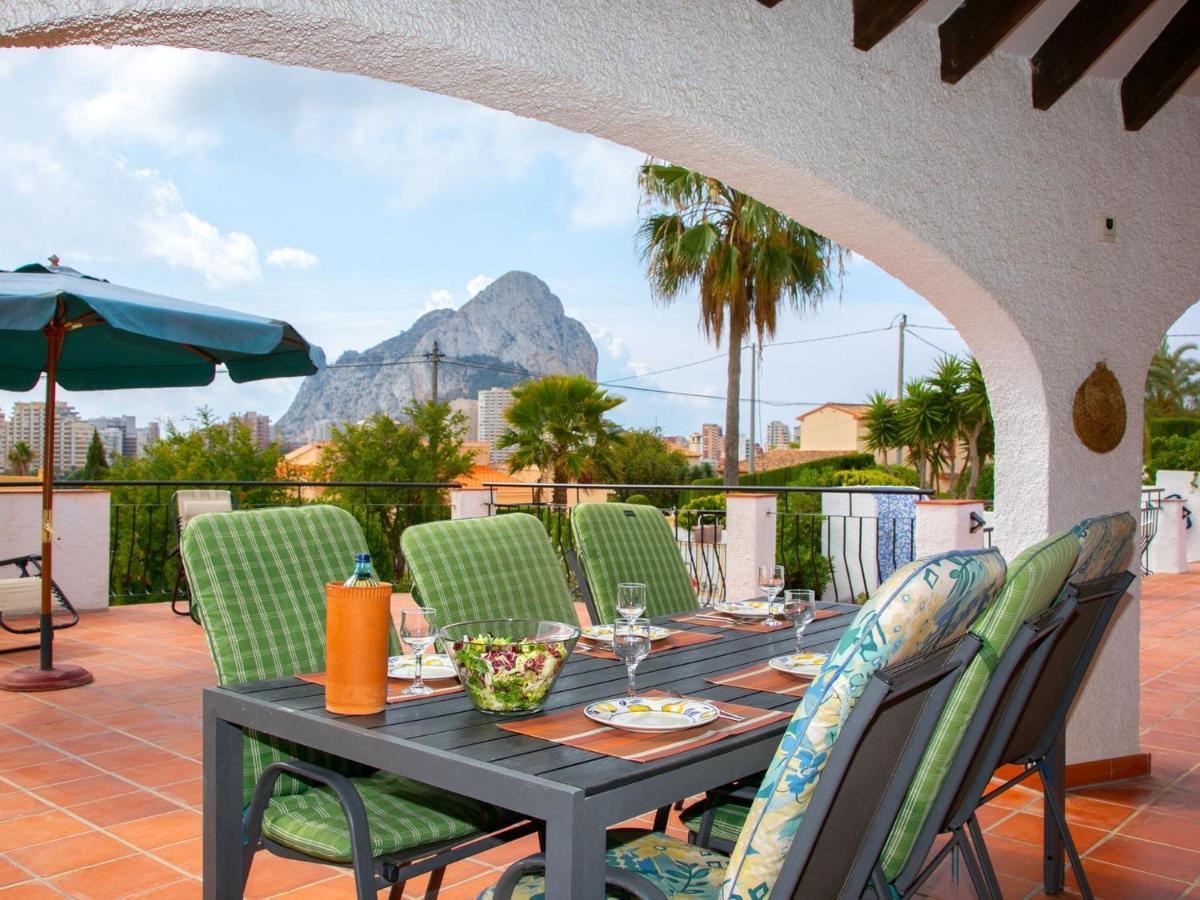 Panorama By Interhome Villa